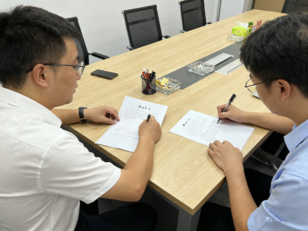 珠海收债公司行业规范化进程研究：企业资金安全的新保障