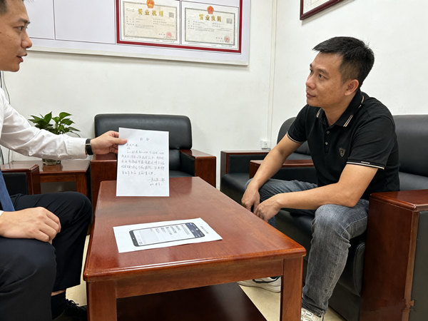 珠海催债公司行业现状与合法合规发展解析：企业资金安全的可靠保障